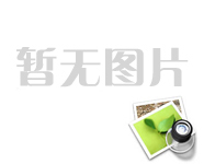 “金秋頌歌、共慶華誕”----重探公司開(kāi)展金秋歌詠比賽